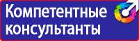Знак дорожный конец всех ограничений желтый в Чебоксаре купить vektorb.ru