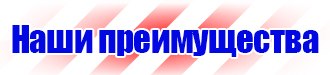 Маркировка газовых труб в Чебоксаре купить vektorb.ru